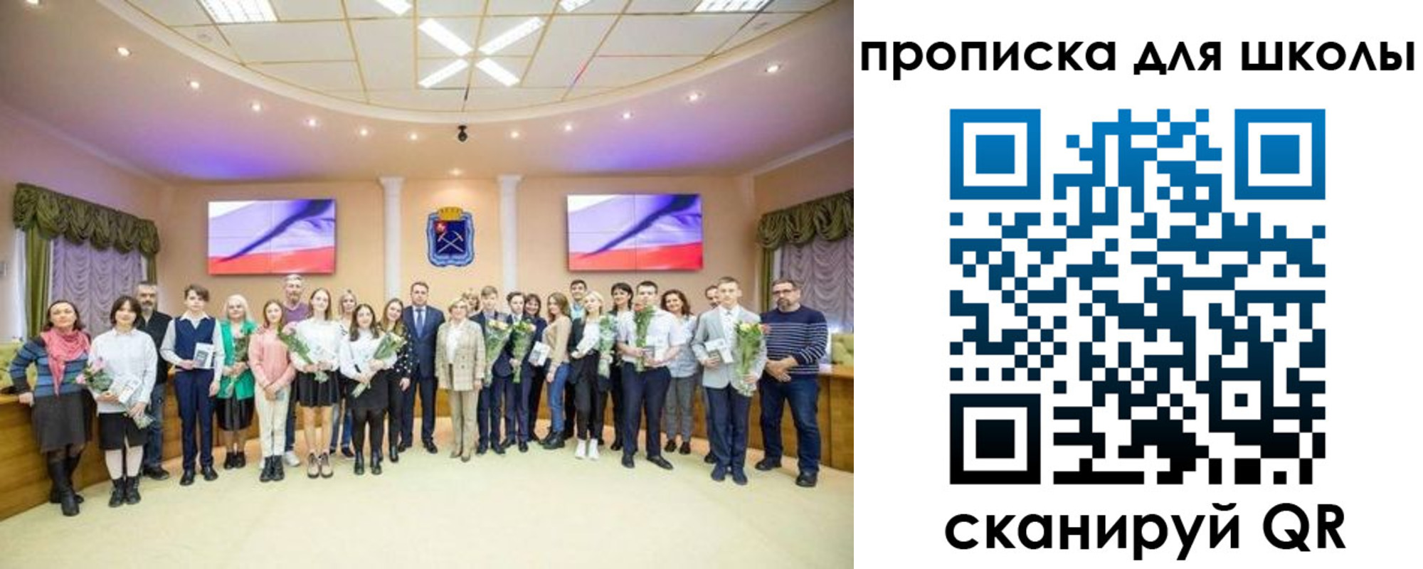 прописка паспорт в Альметьевске